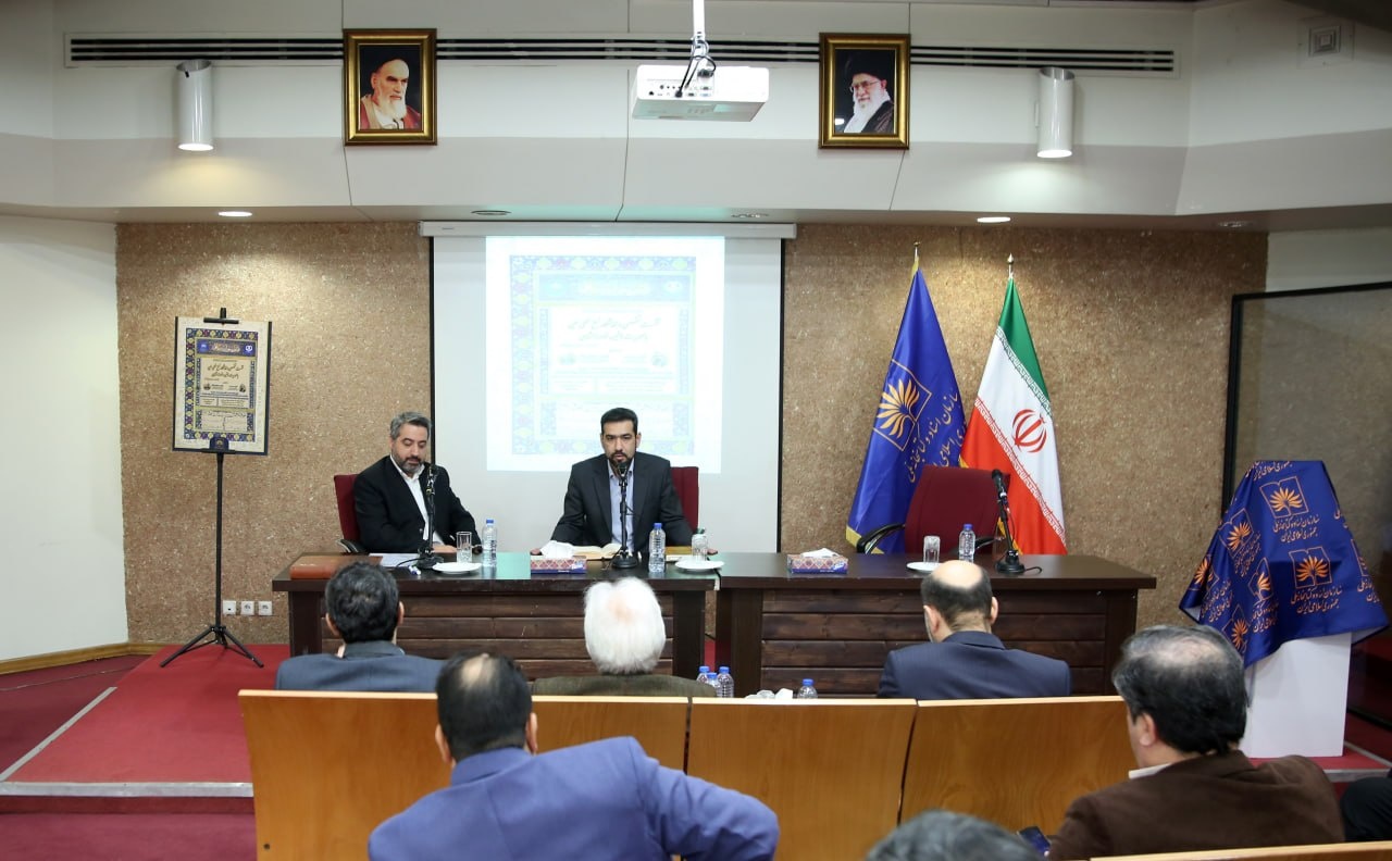 دایره‌المعارف طبابت