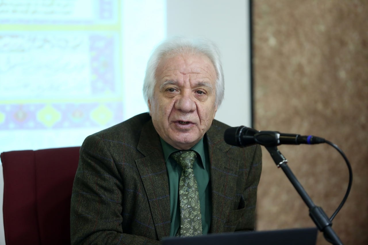 دایره‌المعارف طبابت