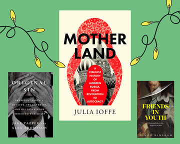 از انقلاب‌های سیاسی و معماری تا سقوط محافظه‌کاران