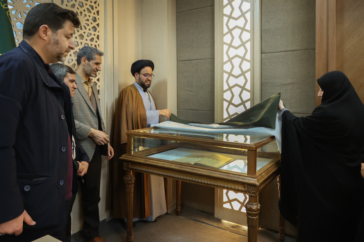 رونمایی از «روزنامه جنگل» با قدمت یک قرن