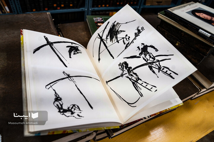 تالار کتاب‌های نفیس دانشکده ادبیات و علوم‌انسانی