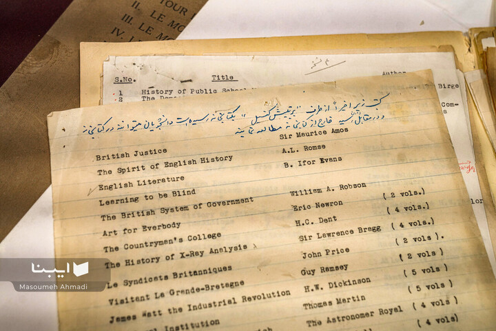 میراثی از دانش و فرهنگ: کتابخانه دانشکده ادبیات دانشگاه تهران