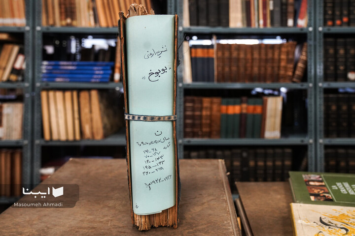 تالار کتاب‌های نفیس دانشکده ادبیات و علوم‌انسانی