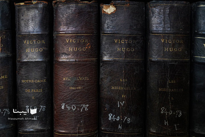 تالار کتاب‌های نفیس دانشکده ادبیات و علوم‌انسانی