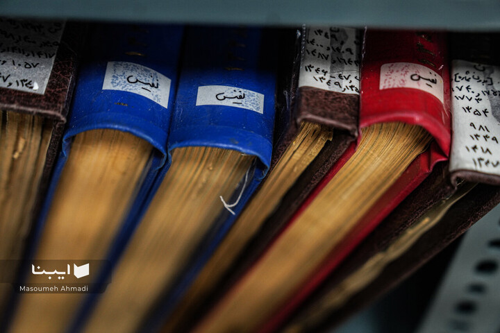 تالار کتاب‌های نفیس دانشکده ادبیات و علوم‌انسانی