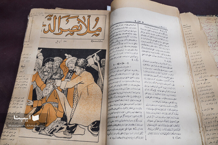 تالار کتاب‌های نفیس دانشکده ادبیات و علوم‌انسانی