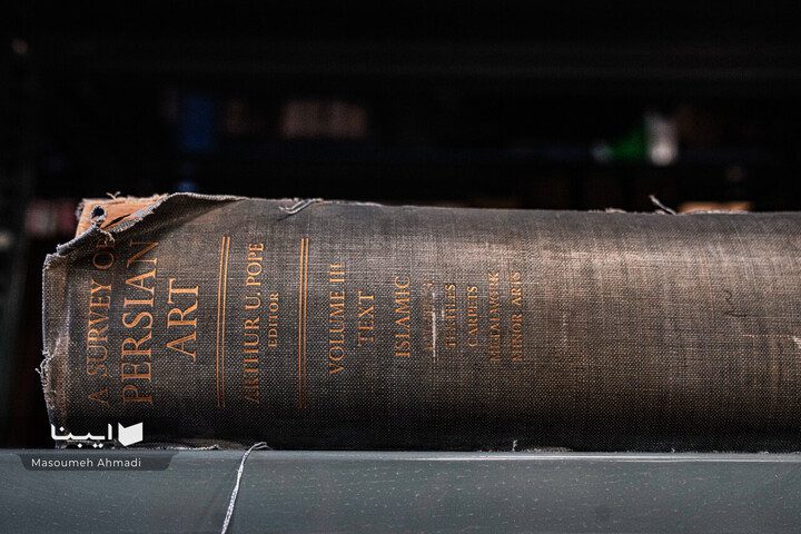 تالار کتاب‌های نفیس دانشکده ادبیات و علوم‌انسانی