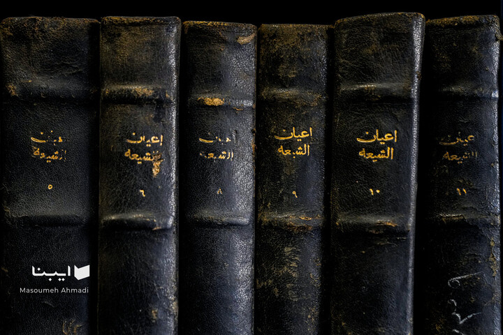 تالار کتاب‌های نفیس دانشکده ادبیات و علوم‌انسانی