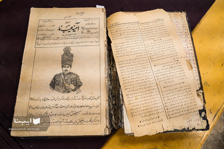 تالار کتاب‌های نفیس دانشکده ادبیات و علوم‌انسانی