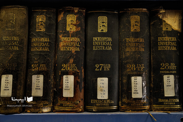 تالار کتاب‌های نفیس دانشکده ادبیات و علوم‌انسانی