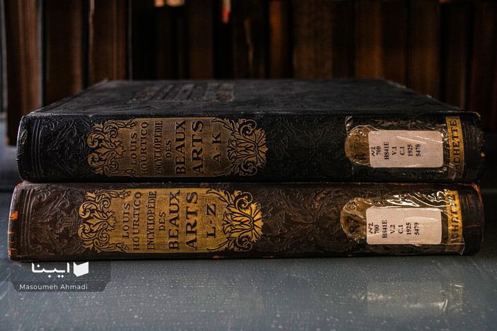 تالار کتاب‌های نفیس دانشکده ادبیات و علوم‌انسانی