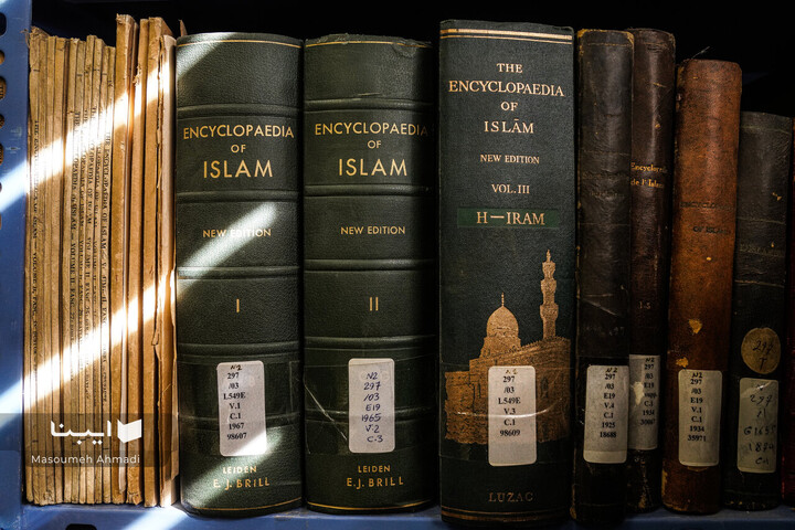 تالار کتاب‌های نفیس دانشکده ادبیات و علوم‌انسانی