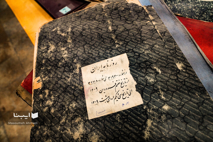 تالار کتاب‌های نفیس دانشکده ادبیات و علوم‌انسانی