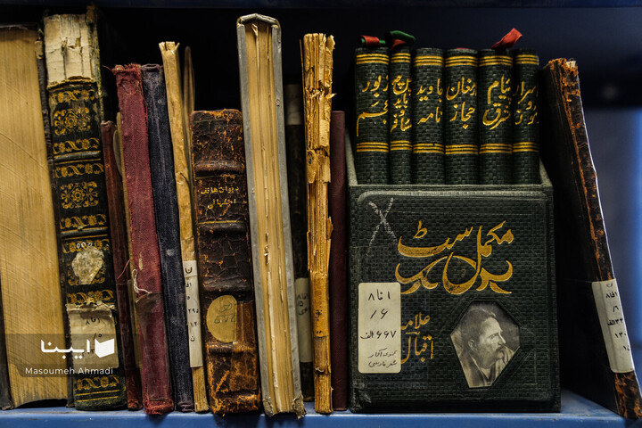 تالار کتاب‌های نفیس دانشکده ادبیات و علوم‌انسانی