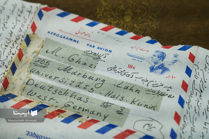 تالار کتاب‌های نفیس دانشکده ادبیات و علوم‌انسانی