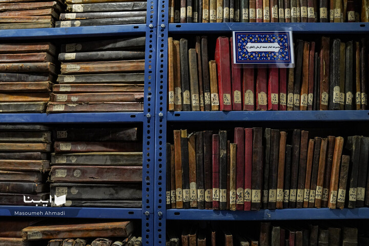 تالار کتاب‌های نفیس دانشکده ادبیات و علوم‌انسانی