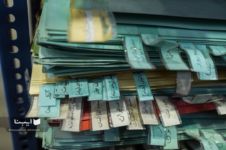 تالار کتاب‌های نفیس دانشکده ادبیات و علوم‌انسانی