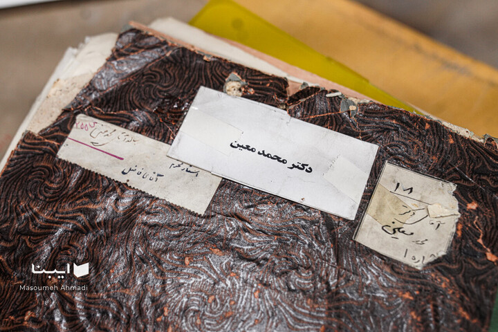 تالار کتاب‌های نفیس دانشکده ادبیات و علوم‌انسانی