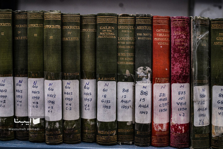 تالار کتاب‌های نفیس دانشکده ادبیات و علوم‌انسانی