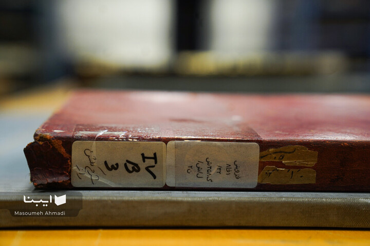 تالار کتاب‌های نفیس دانشکده ادبیات و علوم‌انسانی