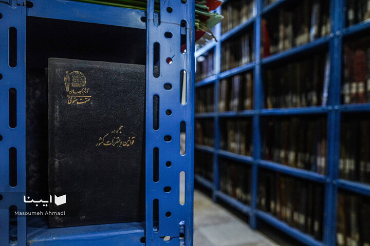 تالار کتاب‌های نفیس دانشکده ادبیات و علوم‌انسانی