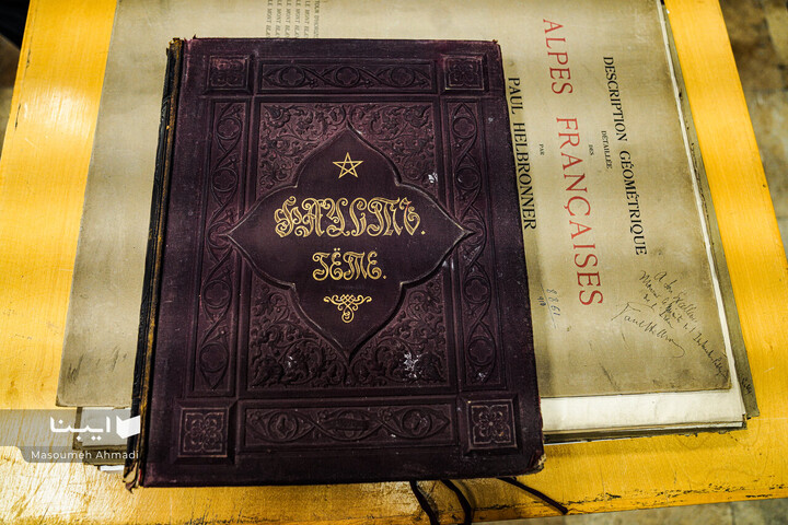 تالار کتاب‌های نفیس دانشکده ادبیات و علوم‌انسانی