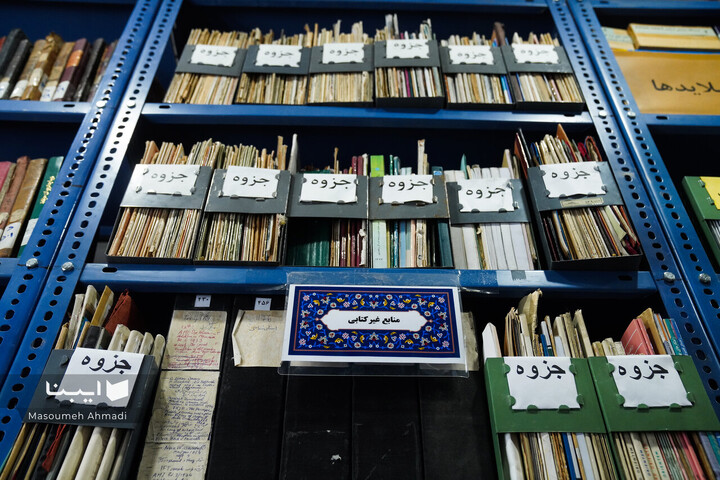 تالار کتاب‌های نفیس دانشکده ادبیات و علوم‌انسانی