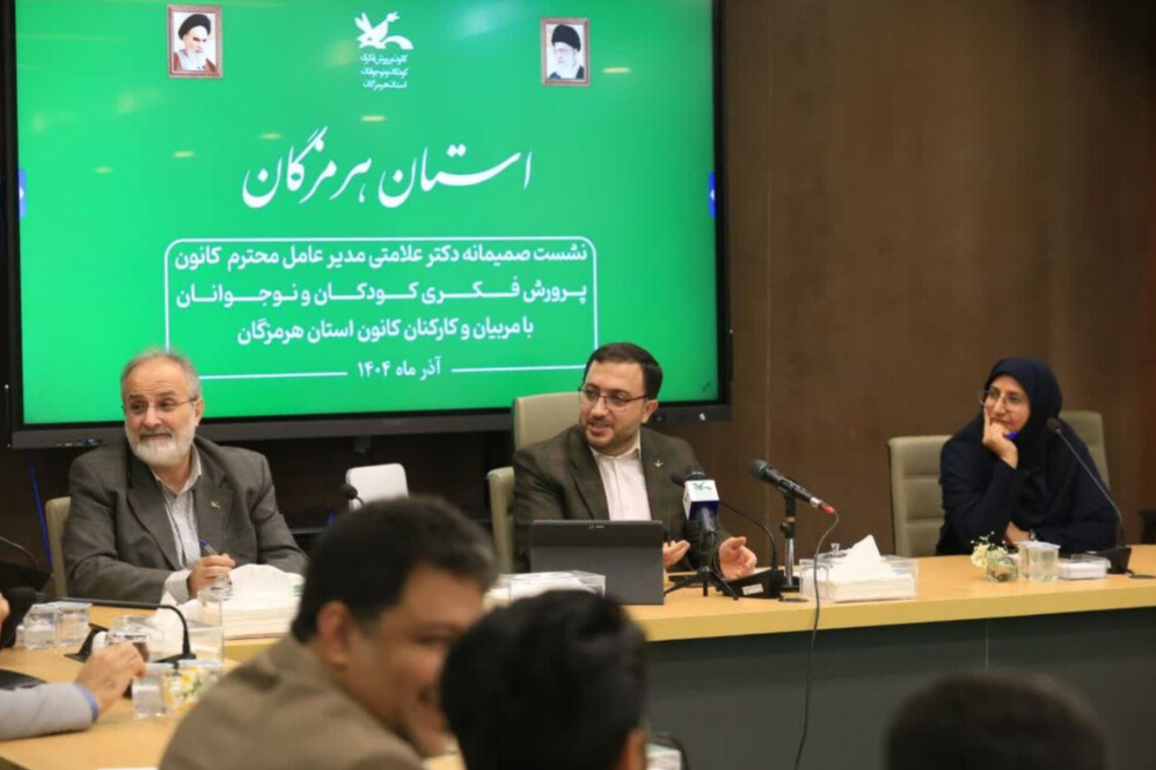 ۵۰ کتابخانه و مرکز فرهنگی توسط کانون پرورش فکری در هرمزگان راه‌اندازی می‌شود