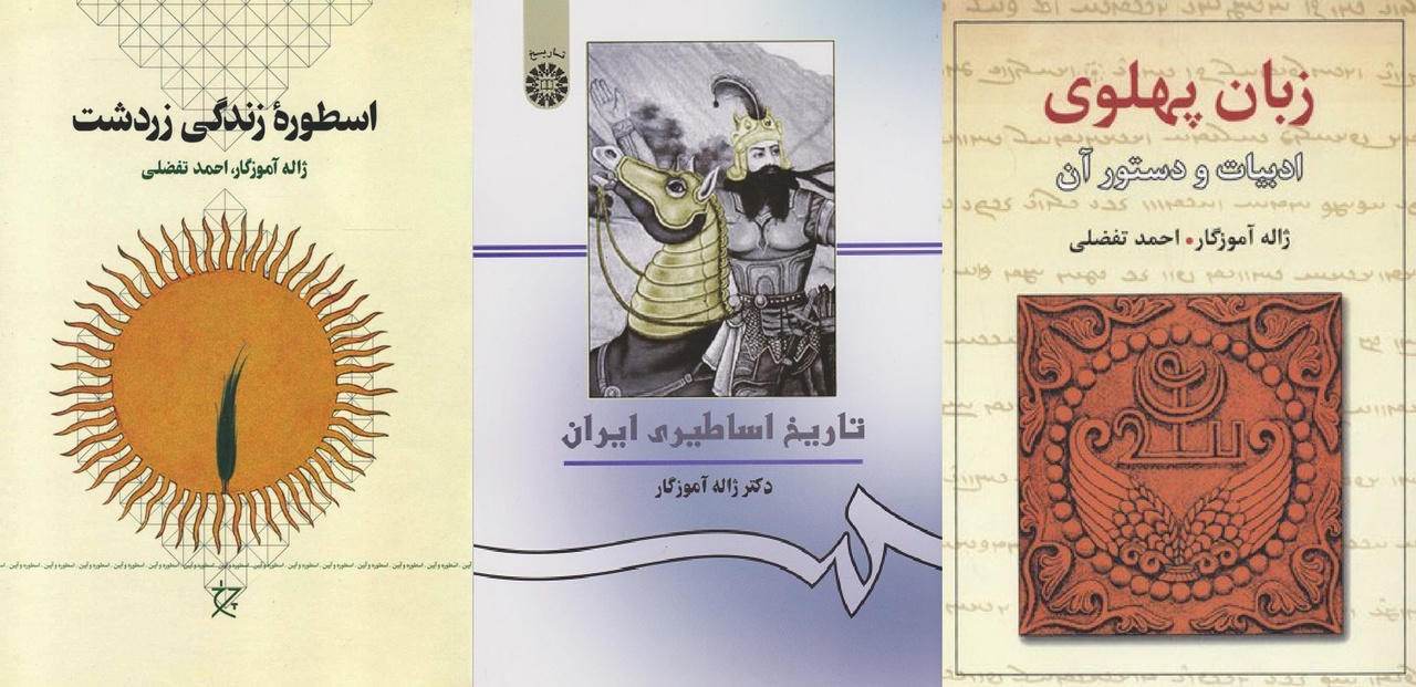 ایران را تنها نگذاریم