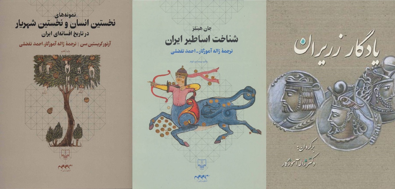 ایران را تنها نگذاریم