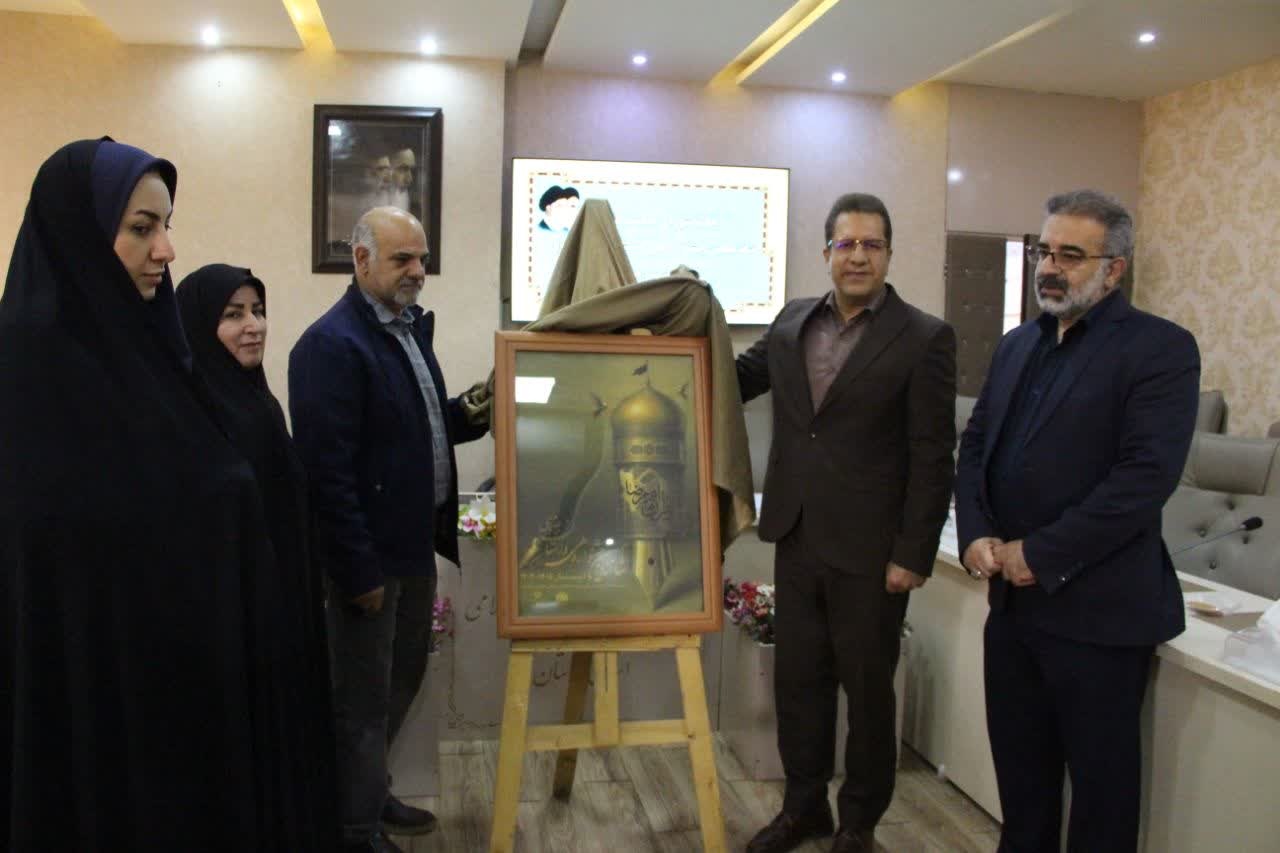 جشنواره ملی داستان رضوی فرصتی برای معرفی ظرفیت‌های ادبی لرستان