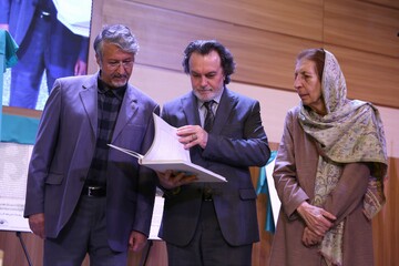 آیین رونمایی مجموعه اسناد داخلی و خارجی آستان شمس تبریزی