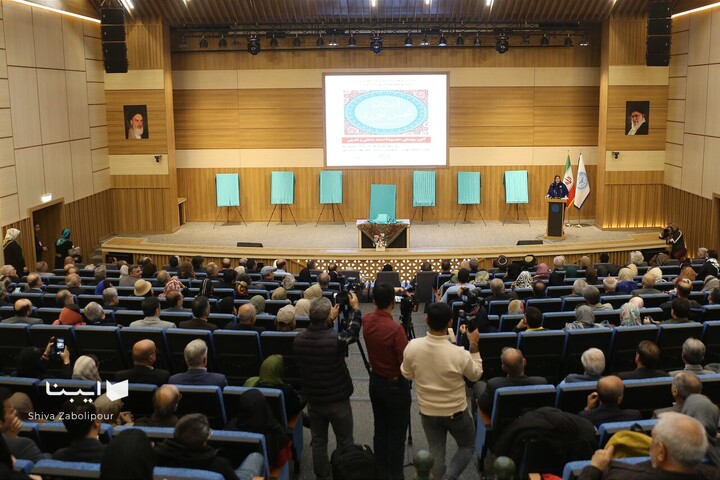 برناممه آستان شمس تبریزی