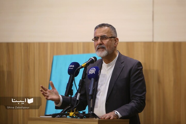 برنامه آستان شمس تبریزی