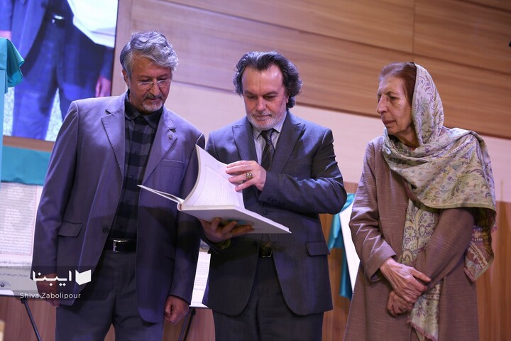 آیین رونمایی مجموعه اسناد داخلی و خارجی آستان شمس تبریزی