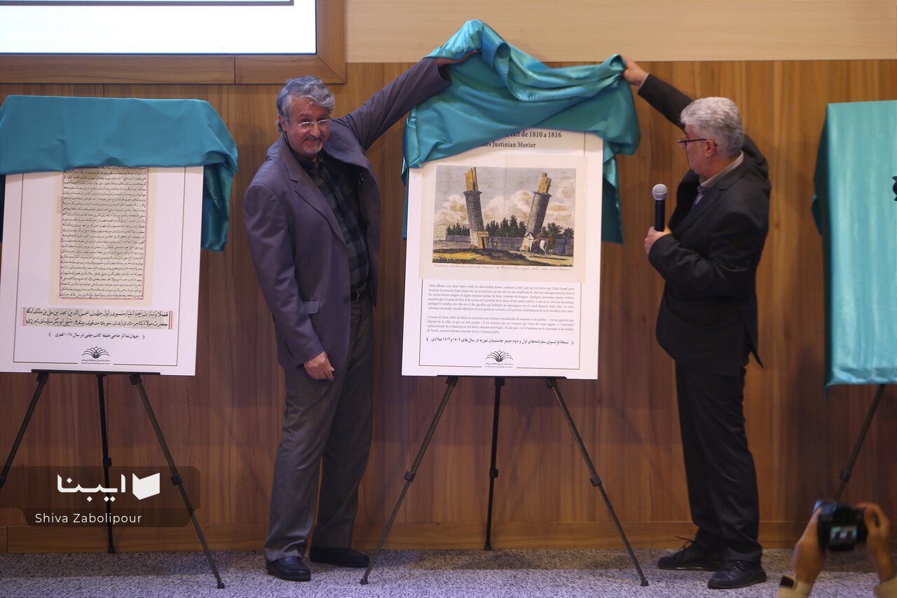 پروژه اسناد شمس تبریزی ارزشمندترین گام در تثبیت میراث شمس است