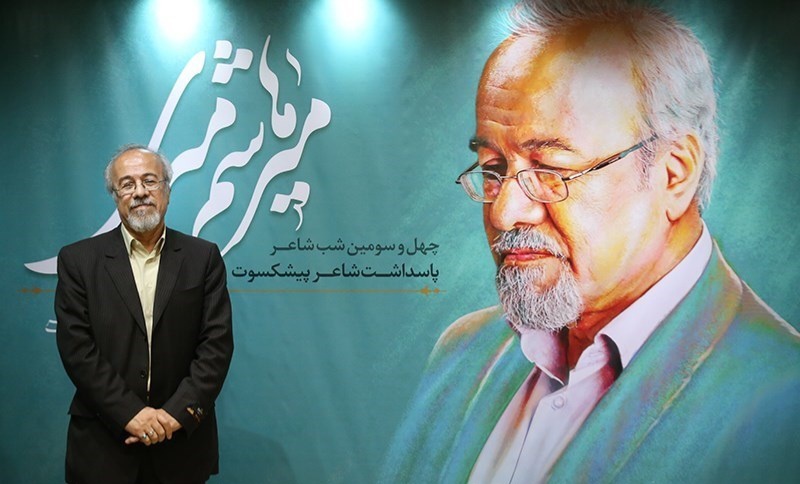 میرهاشم میری، شاعر و پژوهشگر همدانی درگذشت