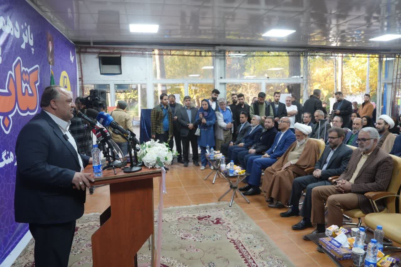 کرمانشاه روی ریل فرهنگ/ نمایشگاه کتاب پس از ۸ سال برگشت