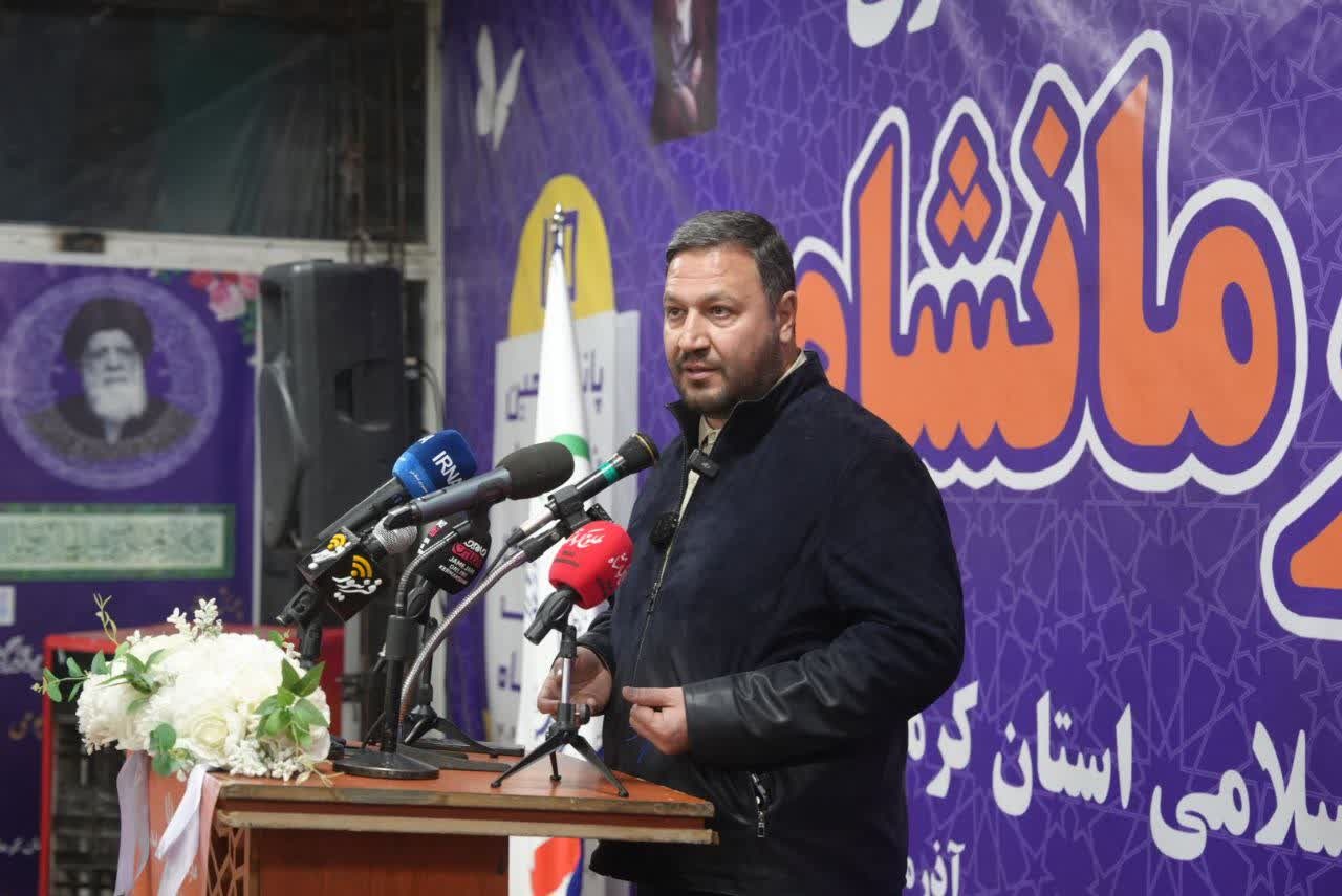 کرمانشاه روی ریل فرهنگ/ نمایشگاه کتاب پس از ۸ سال برگشت