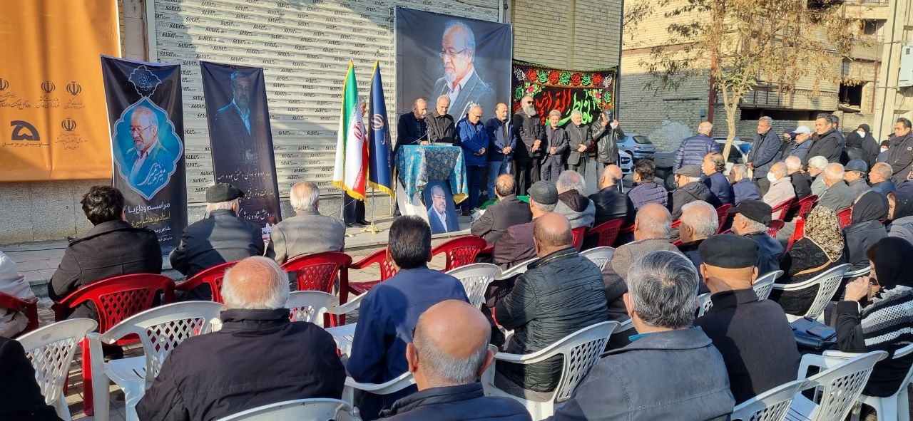 پیکر میرهاشم میری  در همدان تشییع شد