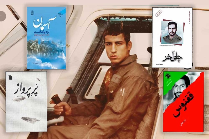 ۱۵ آذر؛ به یاد خلبان پیشگام هوانیروز، احمد کشوری/ از پرپرواز تا چای آخر