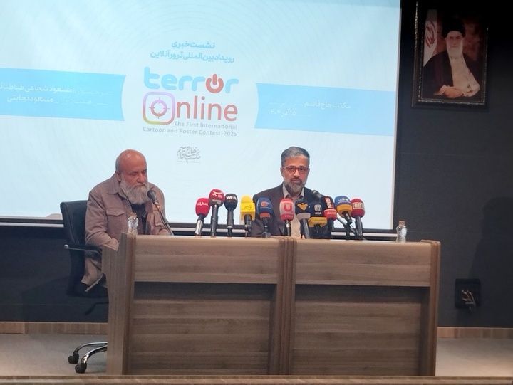 افزایش آثار ارسالی؛ ۶۶ پوستر به کتاب جشنواره راه یافت