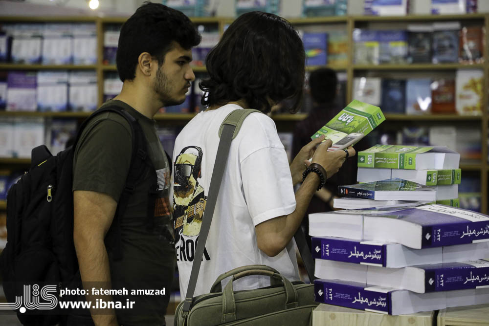 کتاب دانشگاهی زیر فشار نمره‌محوری و گرانی!