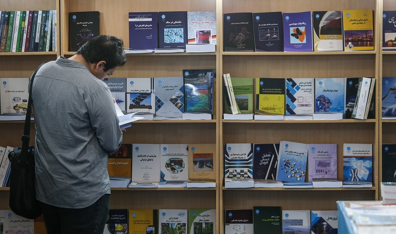 کتاب دانشگاهی زیر فشار نمرهمحوری و گرانی!