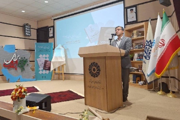 تازه‌ترین آثار جلیل صفربیگی در کتابخانه مرکزی ایلام رونمایی شد