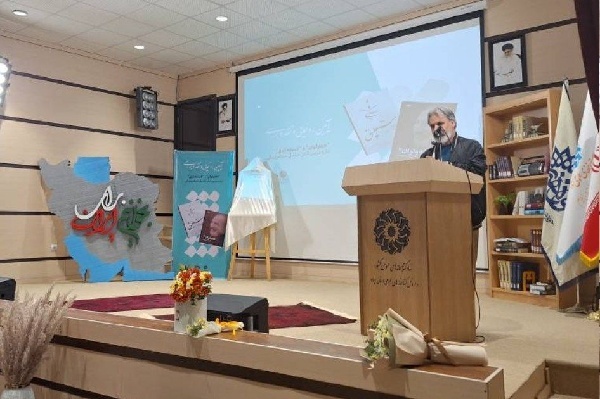 تازهترین آثار جلیل صفربیگی در کتابخانه مرکزی ایلام رونمایی شد