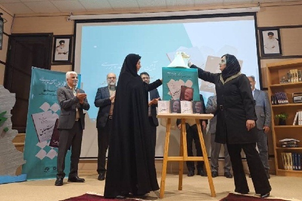 تازهترین آثار جلیل صفربیگی در کتابخانه مرکزی ایلام رونمایی شد