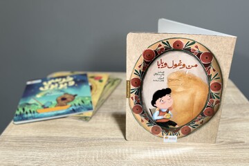 نمدبافی هنر است نه هیولا!