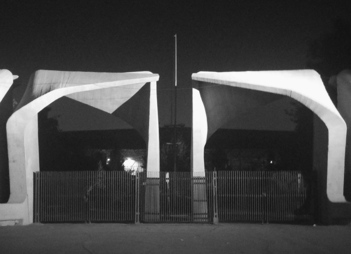 دانشگاه ایرانی؛ نماد مدرنیته و توسعه