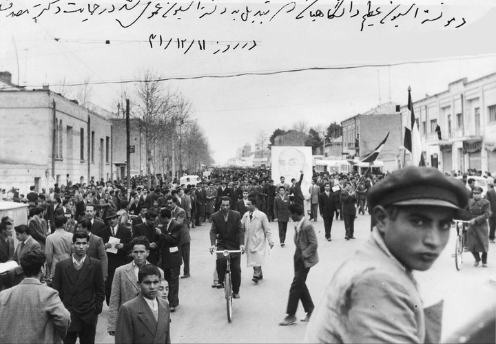 «جنگ سرد و کمونیسم» یا «نفت و امپریالیسم»